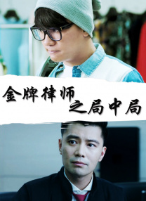 亚洲综合美腿丝国产一区